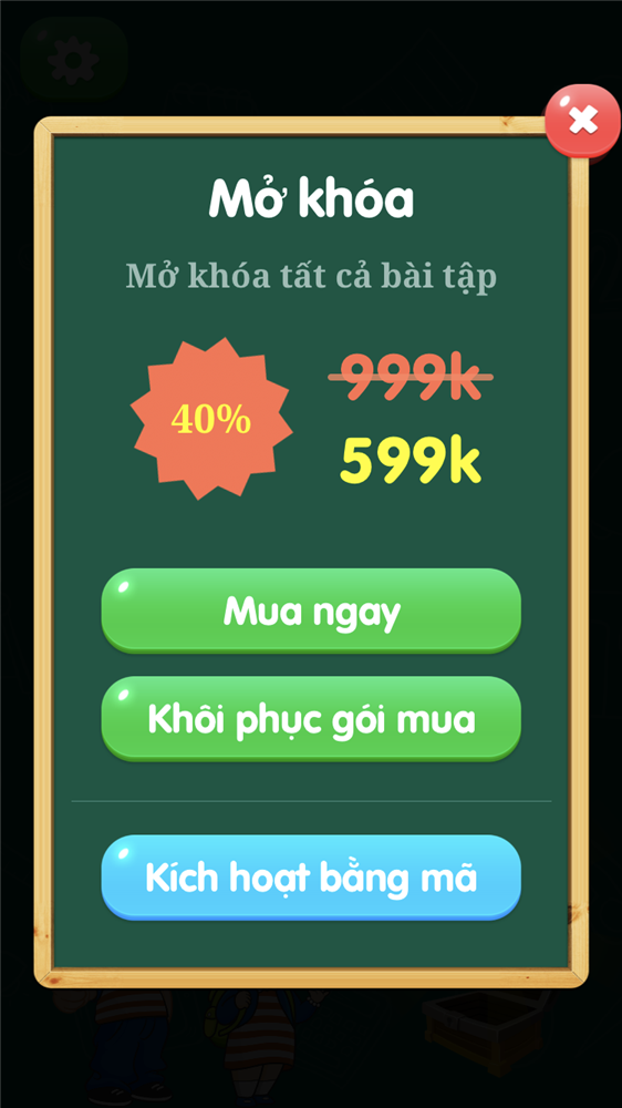 Chọn mua Kids Up qua thẻ để sử dụng được mã giảm giá tới 50%