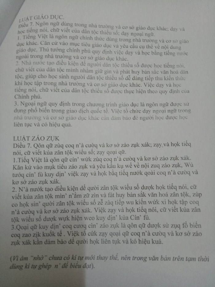 Toàn cảnh đề xuất cải tiến